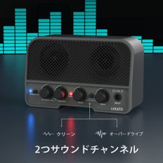 LEKATO 2 5W Bluetooth AUX 미니 기타 앰프 일렉트릭 기타 앰프 소형 개의 사운드 채널 충전식