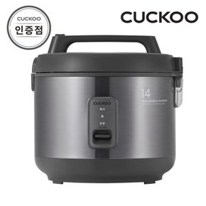 14인용 대용량 전기 밥솥 CR-1415G 공식판매점 SJ[35533152]
