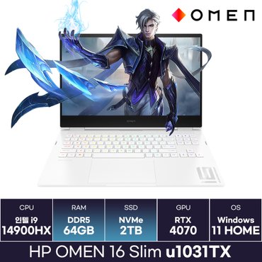  HP 오멘 16 SLIM u1031TX 인텔 i9 14세대 RTX4070 윈도우탑재 (64GB/2TB) / ICDI