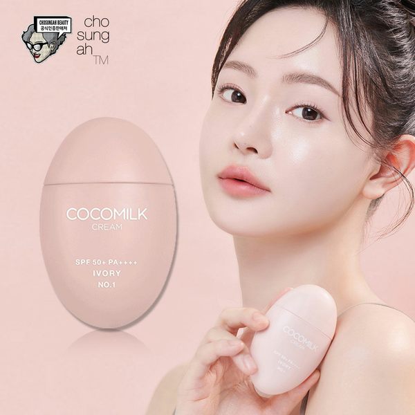코코밀크 톤업크림/안색크림 50g