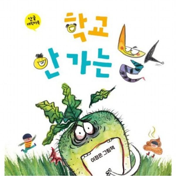 확대된 대표 대표이미지