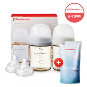 모먼트 160ml 트윈팩+3세대 젖꼭지(2입) (+액상형 젖병세정제 증정)