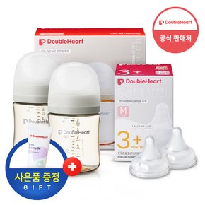 모유실감 3세대 PPSU 젖병 모먼트 트윈팩 160ml +3세대 젖꼭지(2입) (+베베숲물티슈 20매 증정)