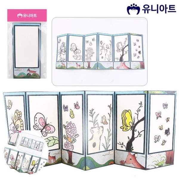 확대된 대표 어린이공예 초등체험학습 나만의 병풍만들기 6폭 무지