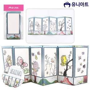 어린이공예 초등체험학습 나만의 병풍만들기 6폭 무지