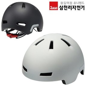 삼천리 올러스 자전거 킥보드 AH710SR 아시안핏 인몰드 후미등 어반...