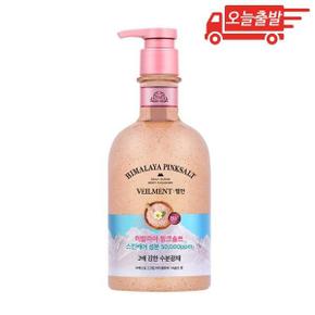 오늘출발 벨먼 스파 수분광채 바디워시 히말라야 핑크솔트 600ml 1개