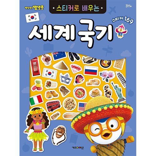 상품이미지4