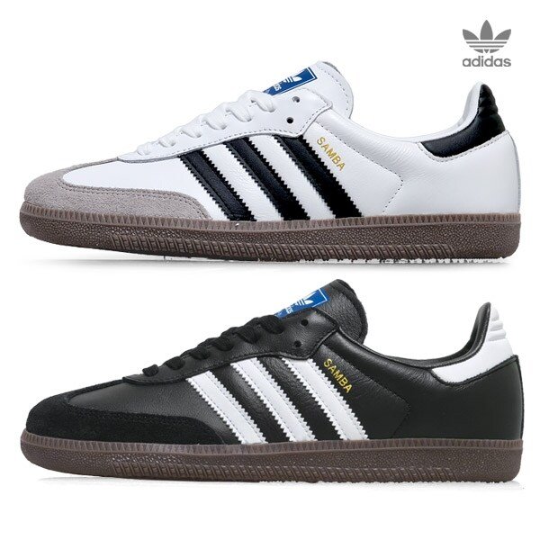 (정품) 삼바 OG 화이트/블랙 2종 택1