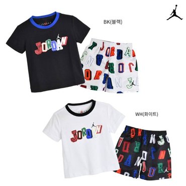 나이키키즈 N252ST805P 조던코트오브레전드쇼츠세트