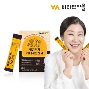 비타민마을 핫 콤부차 허니레몬진저 1박스 30포 1개월분