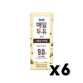 매일두유 99.9 식물성 단백질 팩음료 190ml x 6개