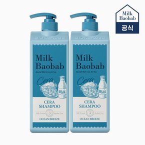 세라 샴푸 오션브리즈 1200ml 2개