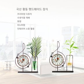 디퓨저 수경재배 화병 탁상시계 세균에강한 황동장식 이앤 높은음시계디퓨저 핸드메이드 고급향오일 더첨가한 프리미엄 인테리어디퓨저 야자수잎장식 아로마디퓨저 실내인테리어소품