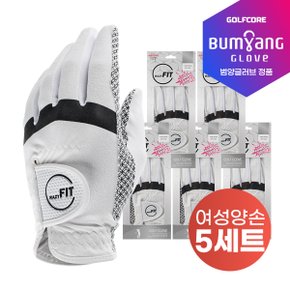 [25년신상]크레이지 핏 CRAZY FIT 올실리콘바닥 POWER GRIP X5배 여성용 파크 골프장갑-양손5SET