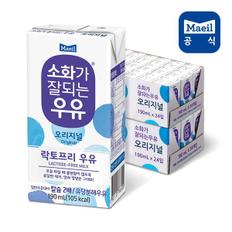 매일 소화가 잘되는 우유 190ml*48팩/멸균우유