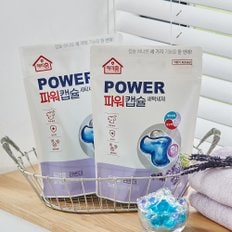 해피홈 파워캡슐 트리플 라벤더 32입 2팩
