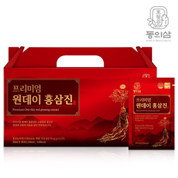확대된 대표 상품이미지1