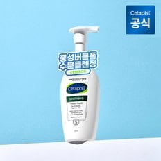 민감피부 촉촉 수딩 폼클렌징 200ml