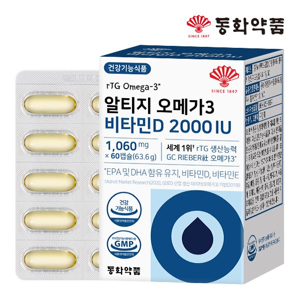 확대된 대표 상품이미지1