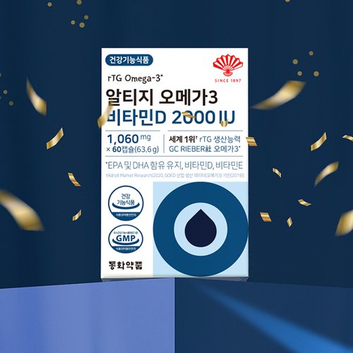 상품이미지3