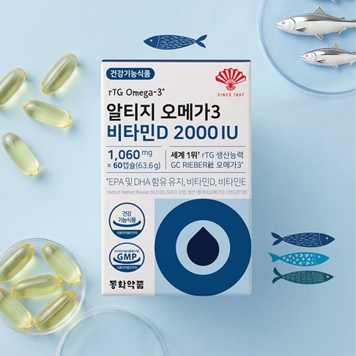 상품이미지4