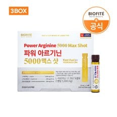 비오피테 파워 아르기닌 5000 맥스 샷 X 3개 / 아르지닌 신진대사활성 부스터 활력