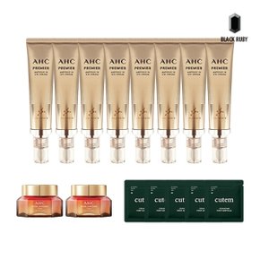 아이크림 시즌11 40ml x8 + 사포닌 크림 60ml x2 + 세라밤 앰플 1ml 5매