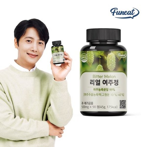 확대된 대표 image1