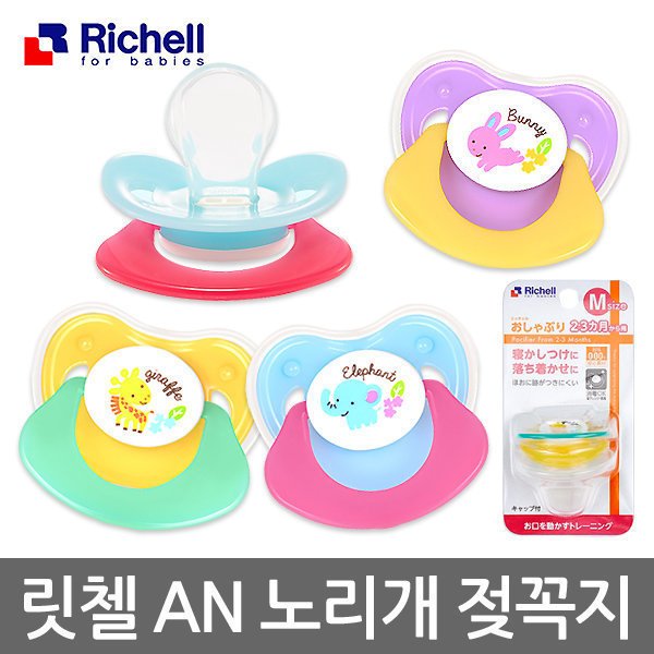 확대된 대표 상품이미지1