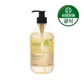 아름다운세제 에이포레 fresh herb 용기형 485ml