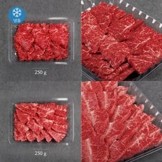 [무료배송][냉동/암소]한우 1등급 치마살(250g)+부채살(250g) 기획