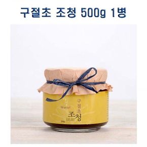 전통차 차 꽃잎차 구절초 꿈의향기 조청 500g 1병