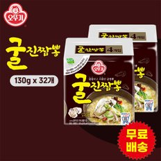 오뚜기 굴진짬뽕 (130gx32개)
