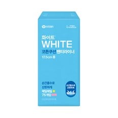 화이트 코튼 쿠션 라이너 롱 75개입