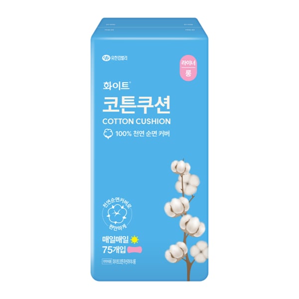 코튼 쿠션 라이너 롱 75개입