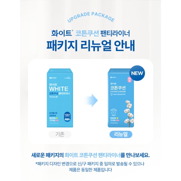상품 이미지4