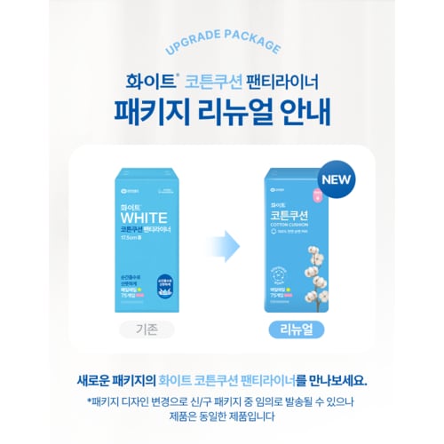 상품 이미지4