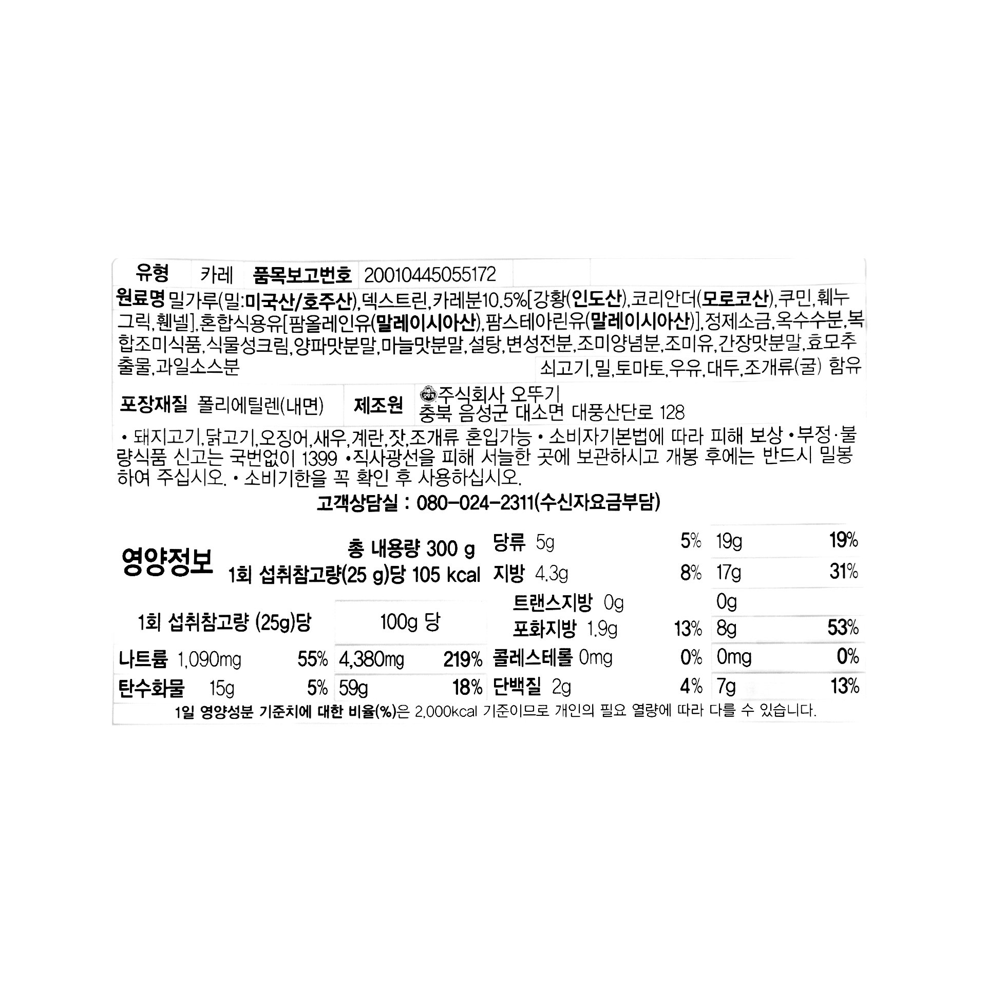품질표시이미지1