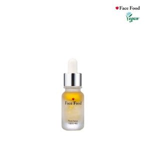 [욕세럼]페이스푸드세럼 10ml