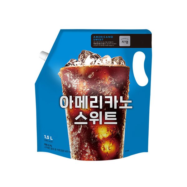 확대된 대표 대표이미지