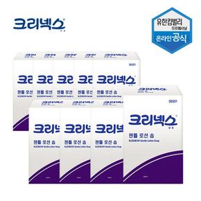 크리넥스 물비누 리필 솝 플로랄향 500MLx9개 화장실