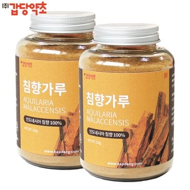 갑당약초 침향가루 분말 240g(120gX2) 침향나무