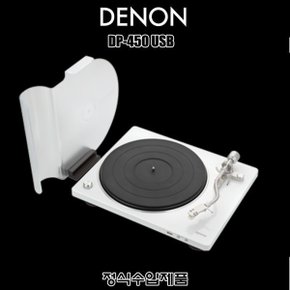 DP-450 USB/수입正品/MM 앰프내장/