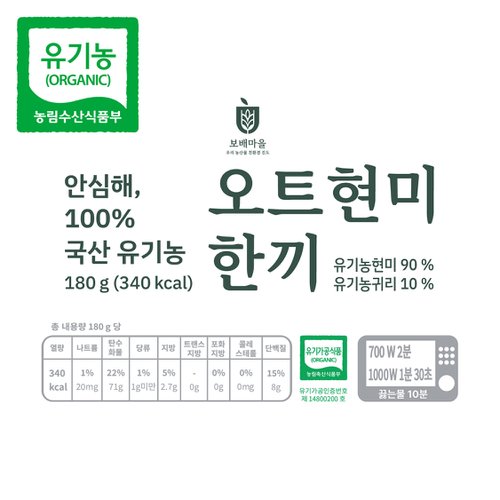 상품이미지4