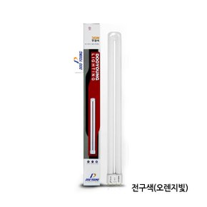 FPL36W 전구색 /콤팩트 형광램프 형광등 삼파장