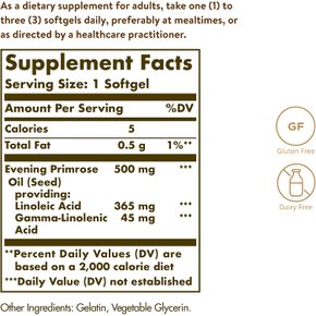 달맞이꽃종자유 감마리놀렌산 500mg 180소프트젤 X 3통세트