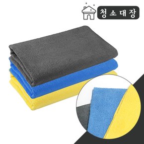 청소대장 무봉제 두툼 25x30블루 다용도 주방 행주