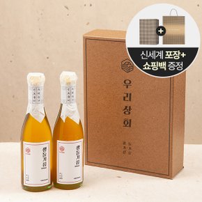 [포장+쇼핑백] 우리상회 국내산 감사선물세트 생들기름300ml x 2병