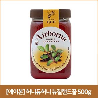 네이쳐굿 에어본 허니듀허니 뉴질랜드 목청꿀 500g